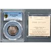 Image 2 : 1935 25¢ PCGS/ICCS Gem Mint State-65.  An appealing fully lustrous gem example with mild rustic tone