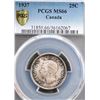 Image 2 : 1937 25¢ PCGS Superb Gem Mint State-66.  A superb gem examplw displaying strong silvery interiors an