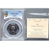 Image 2 : 1953 25¢ NSF PCGS/ICCS Gem SPECIMEN-65.  Superb fields with reflectives surfaces