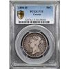 Image 2 : 1890H 50¢ PCGS Choice Fine-15.  Rare and popular key date.  Lightly toned.