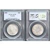 Image 2 : 1898 50¢ PCGS Choice About Uncirculated-55.  A bright and lustrous examples with full Choice About U