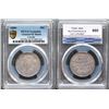 Image 1 : 1899 50¢ PCGS EF - Details, issue.  Scarce key date.  Cat. Value: $2500.