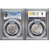 Image 2 : 1936 50¢ PCGS Choice Mint State-64 Blast white.  So flashy!  You will like this one.