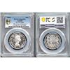 Image 2 : 1953 50¢ SD NSF PCGS Gem Proof-Like-65.  Bright example with Cameo finish.  Ex Cook Collection.