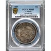 Image 2 : 1937 $1 Double "HP" PCGS Gem Mint State-65 Highly lustrous with great eye appeal.  SOLO Finest at PC