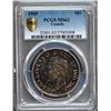 Image 2 : 1945 $1 "Dbl HP" PCGS Choice Mint State-62.  Attractive Dbl HP example with appealing tones.
