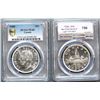 Image 1 : 1950 $1 PCGS Superb Gem Proof-Like-66.  Great fields with superb reflective surfaces.