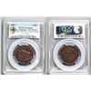 Image 2 : LC-10B1, Breton 524, 1839 1/2d Side View bank of Montreal; PCGS - AU Details - Env. damage.  Lustrou