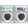 Image 1 : UC-11, Breton 729, C-11, 1821 1/2d "Jamaica Cask" Upper Canada; PCGS - VF Details.  Ex. Ford Collect
