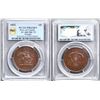 Image 2 : PC-6B5, Breton 719, 1852 1 Penny Province of Canada; PCGS PROOF-63BN  Lustrous brown with hint of re