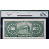 Image 11 : Complete Bank of Montreal 1914 Specimen 5 Note Set! Includes $5, $10, $20, $50, $100 #000000 Specime