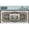 Image 3 : Union Bank of Canada 1912 $5 #647108 CH-730-16-04a PMG Choice Very Fine-25