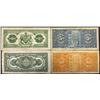 Image 2 : Chartered Banknote Lot;  Mixed Banks, denominations, varieties and signatures.  Lot of 4 notes.  F t
