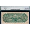 Image 3 : 1882 $4 DC-10 #136853, LCG Choice Very Fine-25 minor issues. Bright and attractive example rarely of