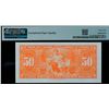 Image 2 : 1937 $50 BC-26c #B/H4553234 PMG Choice Uncirculated-64EPQ