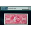 Image 3 : 1937 $1000 BC-28 N5-iv #A/K 0000118 PMG Superb Gem Uncirculated-67 PPQ.  Wow factor! The Best of The