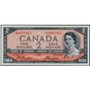 Image 1 : 1954 $2 BC-30bA #*A/B0007413 LCG Superb Gem Uncirculated-66PPQ. This is a bright and pristine issue 