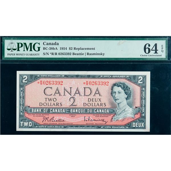 1954 $2 BC-38bA #*RR0263392, PMG Choice Uncirculated-64EPQ.