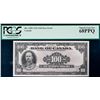 Image 2 : 1935 $100 BC-15FP English Face Proof PCGS Splendid Gem Uncirculated-68 PPQ.   This is a bright and p