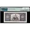 Image 2 : Specimen Note; 1935 $10 BC-8S #F0000000, PMG Superb Gem Uncirculated-66EPQ. Great eye appeal, great 