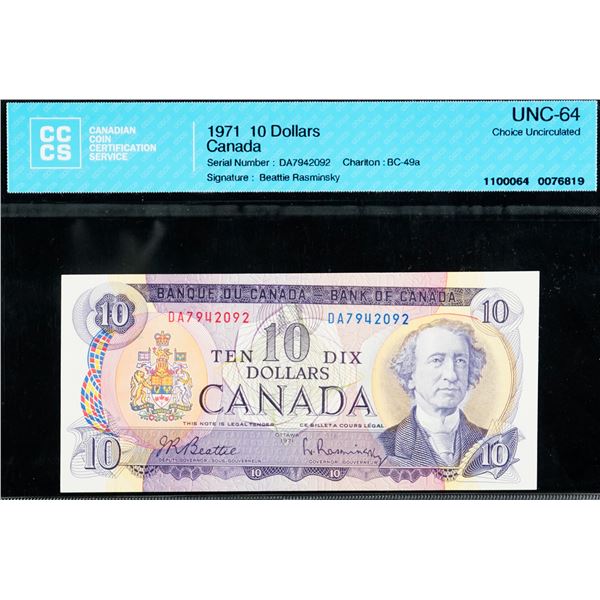 Error Note;  1971 $10 BC-49a #DA7942092, Cutting Error Note;  CCCS Choice Uncirculated-64.
