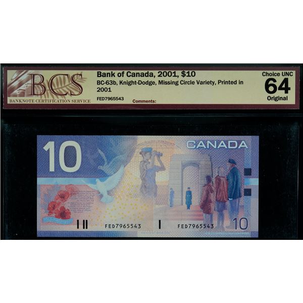 Error Note;  2001 $10 BC-63b #FED7965543, missing circle variety, BCS Choice Uncirculated-64.