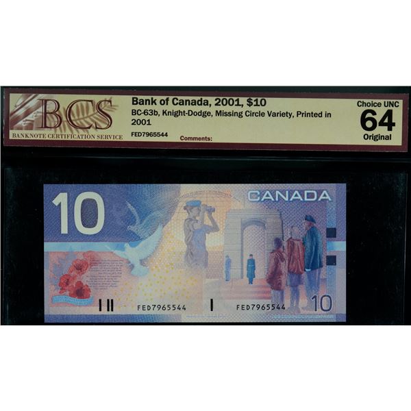 Error Note;  2001 $10 BC-63b #FED7965544, missing circle variety, BCS Choice Uncirculated-64.