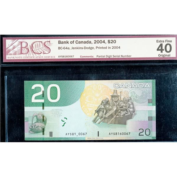 Error Note;  2004 $20 BC-64a #AYS8160067, Partial Digit Serial Number, BCS Extra Fine-40.