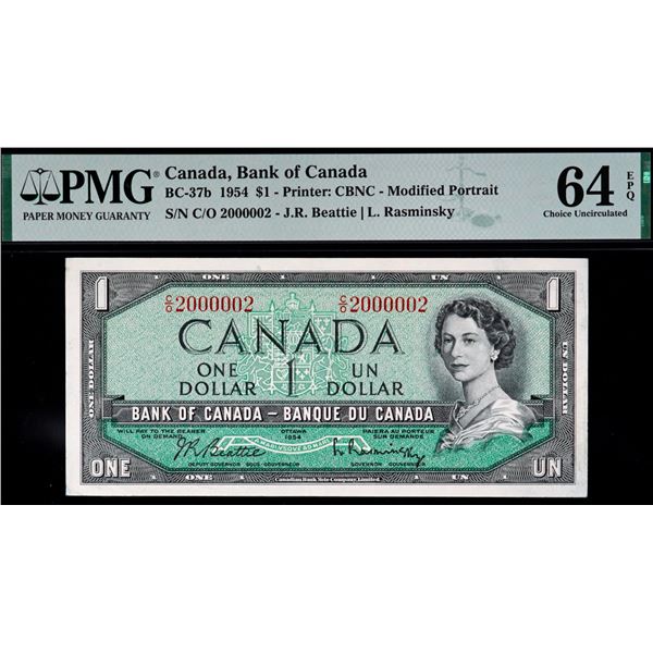 RADAR;1954 $1 BC-37b N1-ii #C/O 2000002 PMG Choice Uncirculated-64 EPQ