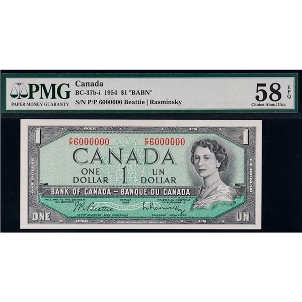 Million; 1954 $1 BC-37b-i N3 #P/P 6000000 PMG Choice About Uncirculated-58 EPQ