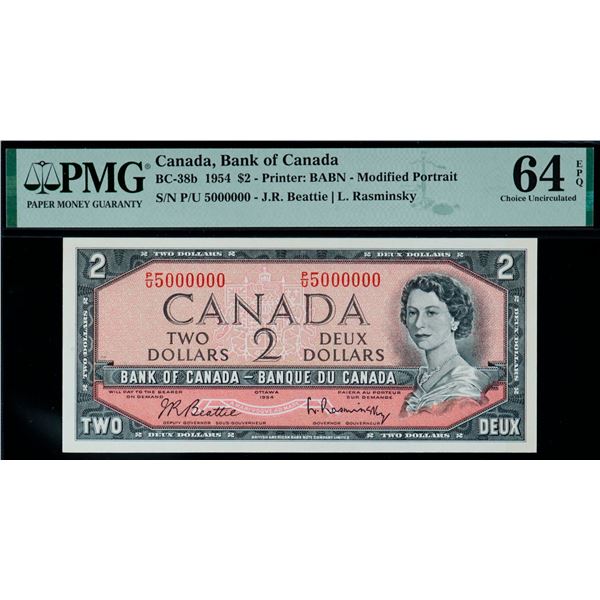 Million; 1954 $2 BC-38b N3 #P/U 5000000 PMG Choice Uncirculated-64 EPQ