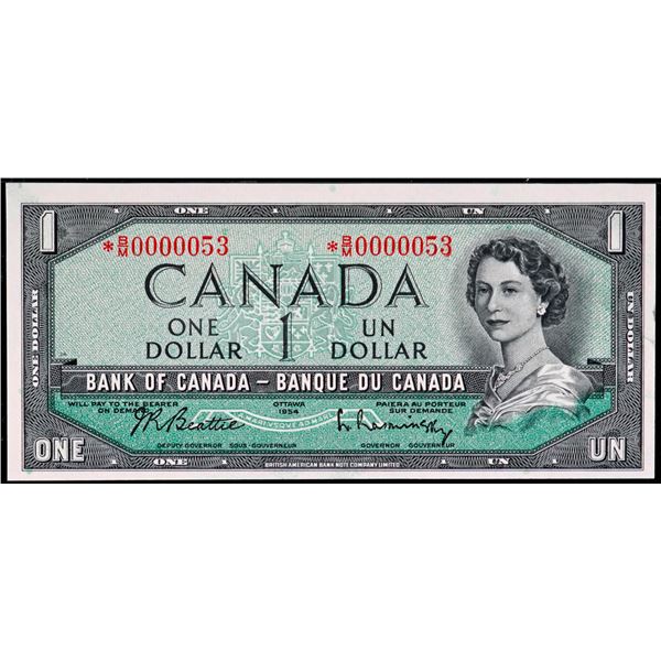 Low Serial Number;  1954 $1 BC-37bA-i #*B/M0000053, PMG Choice Uncirculated-64EPQ.