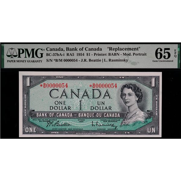 Low Serial Number;  1954 $1 BC-37bA-i #*B/M0000054, PMG Gem Uncirculated-65EPQ.