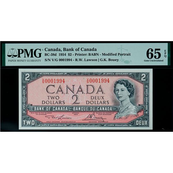 Birth year; 1954 $2 BC-38d N7 #V/G 0001994 PMG Gem Uncirculated-65 EPQ