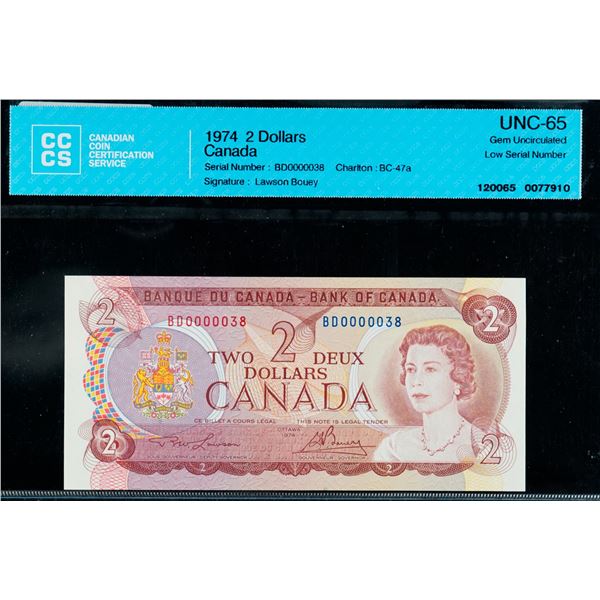 Low Serial Number;  1974 $2 BC-47a #BD0000038, CCCS Gem Uncirculated-65.