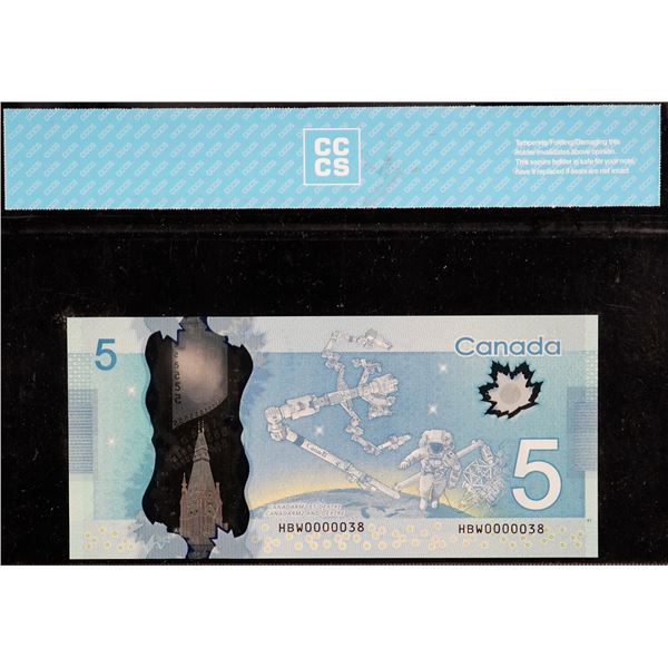 Low Serial Number;  2013 $5 BC-69b #HBW0000038, CCCS Superb Gem Uncirculated-66.