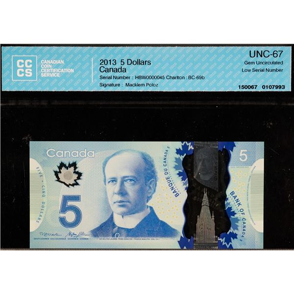 Low Serial Number; 1973 $1 BC-46a #GY0000026, BCS Gem Uncirculated-65.