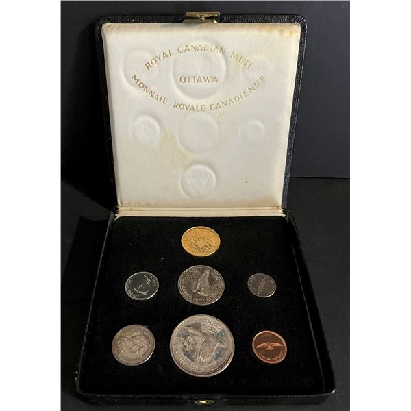 1867-1967 Commemorative Centennial 7-Coin Set w/$20 Gold.  Housed in original case.