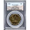 Image 2 : 1984 $50 Gold Maple Leaf, PCGS Splendid Mint State-68.