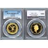 Image 1 : 1999 $200 Gold Butterfly, PCGS Splendid PROOF-69DCAM.
