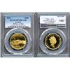 Image 1 : 2011 $200 Gold SS Beaver Ship, PCGS Perfect PROOF-70DCAM.