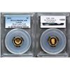 Image 1 : 2012 $5 Gold Royal Cypher, PCGS Splendid PROOF-69CAM.