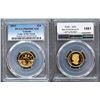 Image 1 : 2013 $25 Gold Lady of the North, PCGS Splendid PROOF-69DCAM.