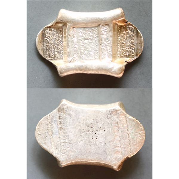 Ching Qing Dynasty Silver Sycee "Packsaddle" 5 Taels, Ingot.  179,1 grs.  19th-20th Century.