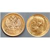 Image 1 : Russia;  1898 5 Roubles AU - Gold Nicholas II,    0,124 oz.