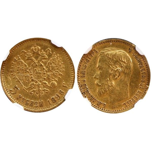 Russia;  1898 5 Roubles - Gold Nicholas II, NGC AU Details.  Bent.  0,124 oz.