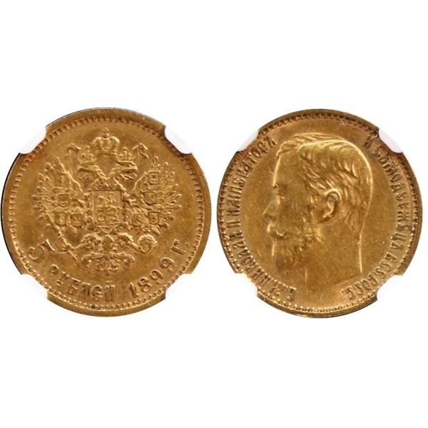 Russia;  1899 5 Roubles - Gold Nicholas II, NGC Choice About Uncirculated-53.  0,124 oz.