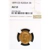 Image 2 : Russia;  1899 5 Roubles - Gold Nicholas II, NGC Choice About Uncirculated-53.  0,124 oz.