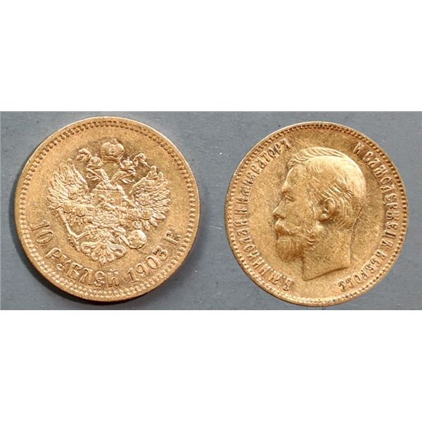 Russia;  1903 10 Roubles EF - Gold Nicholas II,    0,248 oz.