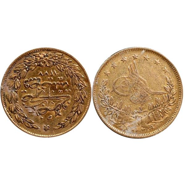 Turkey;  1866 Gold 100 Kurush - AH127787.